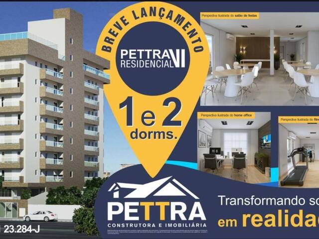 #251 - Apartamento para Venda em Praia Grande - SP - 1